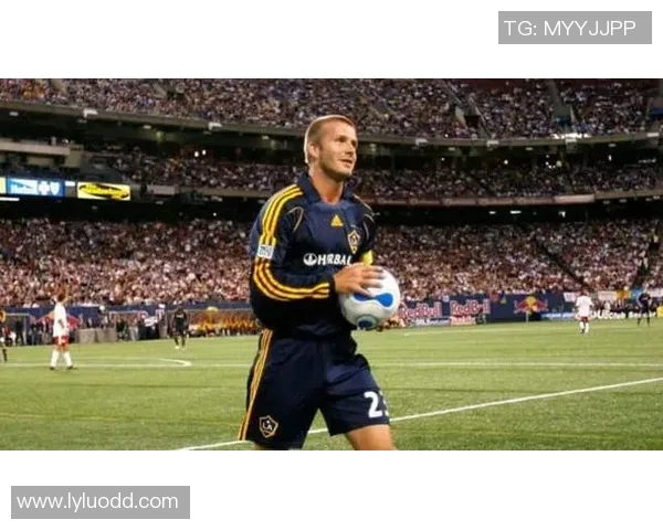 天秤座足球球星盘点：从梅西到贝克汉姆，他们的星座魅力解析