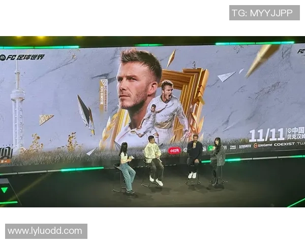 90年代足球传奇球星回顾:贝克汉姆 罗纳尔多 亨利等的巅峰岁月